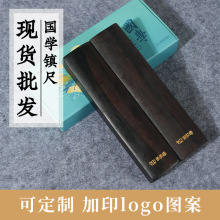 SlW悳߶Ybľ悼[̴ľ悳