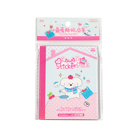 El lenguaje ocio mini-deco película pegatinas libro tejiendo sueño dopamina 5.0 pequeño patrón de nariz para niños pegatinas de manicuras