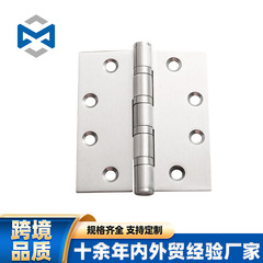 工业合页机械合页静音合页工业铰链机械铰链静音铰链重型工业合页