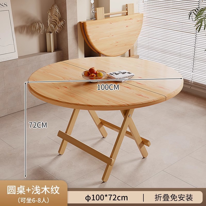Mesa plegable, mesa de comedor doméstica, tabla portátil al aire libre, mesa redonda, mesa de té, simple, pequeña casa de alquiler, mesa de comedor, silla