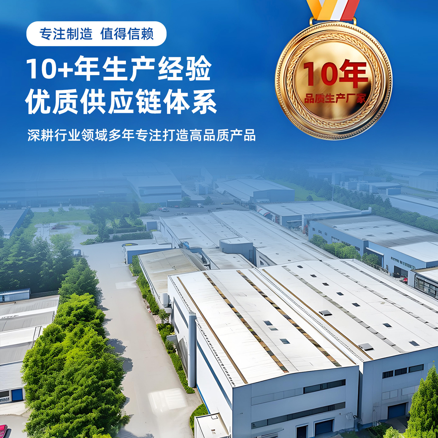 Papel de impresión para computadora tipo pin [Donglin], de tres partes, dos partes, cuatro partes, cinco partes, seis partes, formulario de entrega y recibo de entrega.