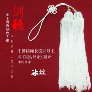 ���z�����L����ľ�m���L����L���댚�����ӄ��̫�������K