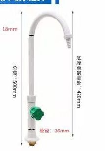 ����҆���ˮ���^�L��ˮ���Z�i�~���܆ο�ˮ��