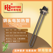 ̫��ܟ�ˮ���ӟ��DN25늟�� DN20܇�d��ˮ���ӟ�ܼӟ�����l