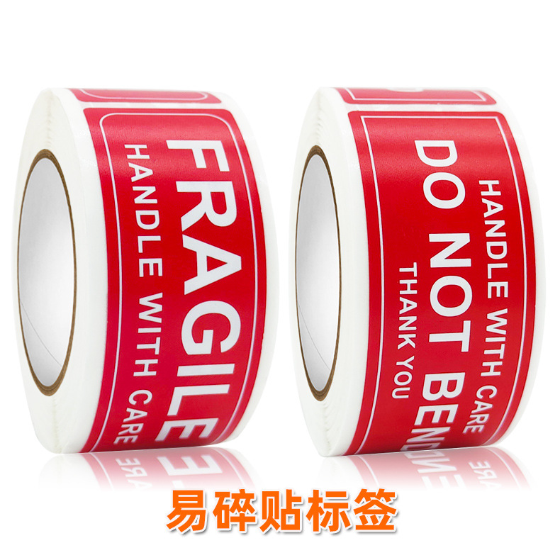 Spot FRAGILE stickers, handle carefully, do not press, do not drop, warning signs, self-adhesive labels, roll stickers