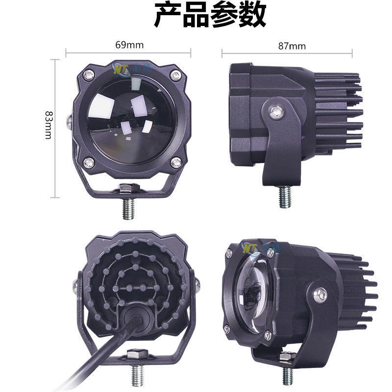 Auto-LED láser de lámpara de luz de carro eléctrico de lámpara de luz de motocicleta de lámpara de luz de aluminio fundido a presión
