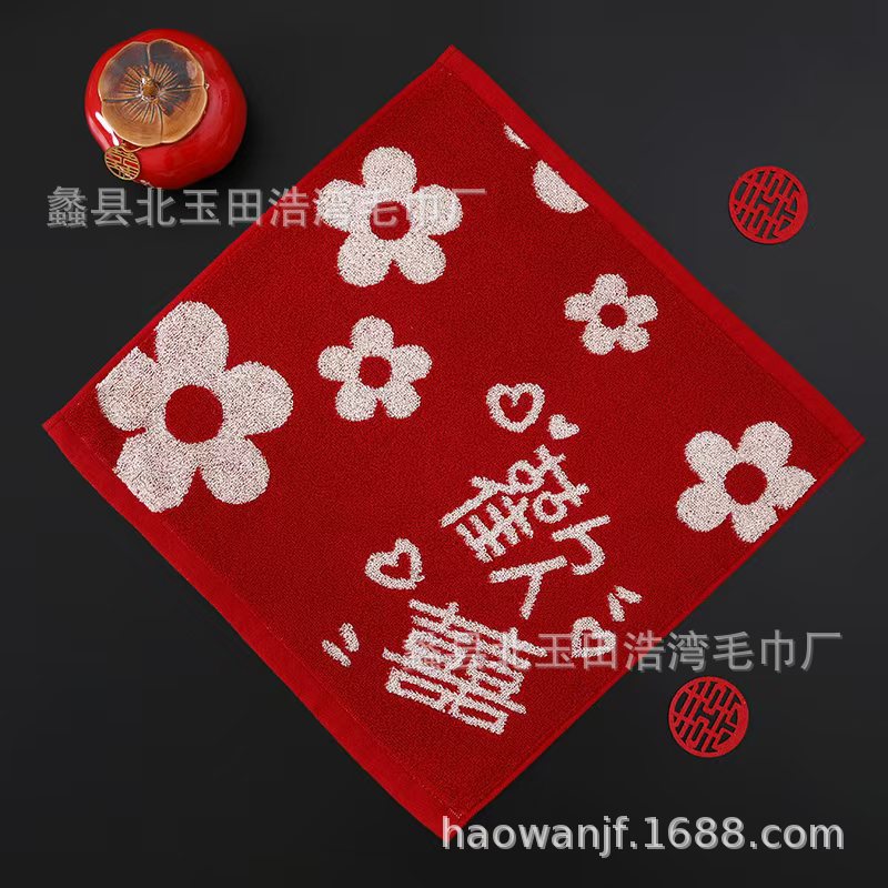 4030fc4b4eeb78e51b3f35582ebdb8