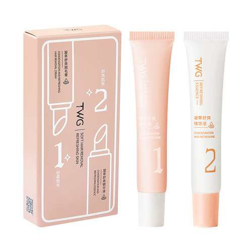 TWG Jingche Hair Removal Cream Set Gentle and Non-irritating Lip Hair and Armpit Hair Removal Cream Repairing Lotion