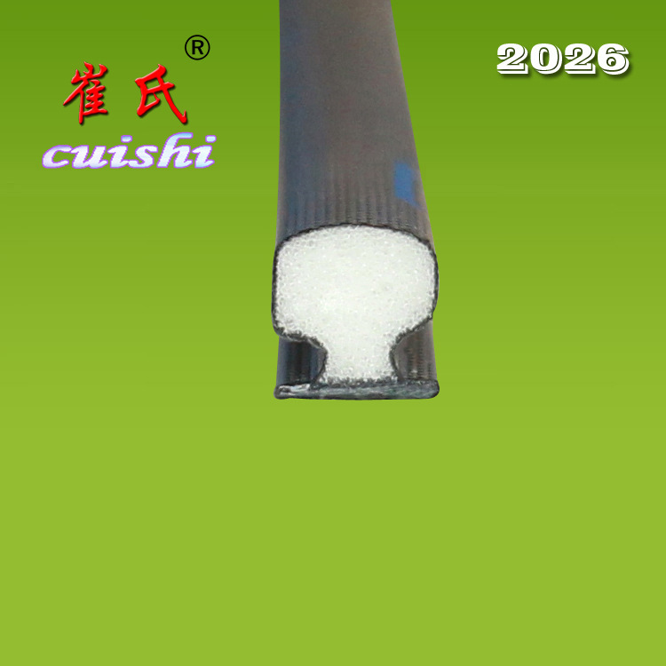 铝合金门窗密封条 穿插式胶条 橱柜密封条 平开衣柜门海绵隔音条