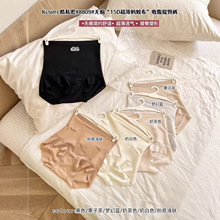 ��˽��8809�o�ۺ��s���m15D����͸��Λρ��X���ո�����ѝ