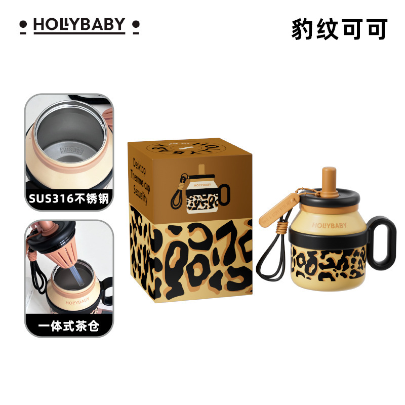 HOLLYBABY巨无霸吸管保温杯女高颜值大容量水杯吨吨不锈钢冰杯子|undefined