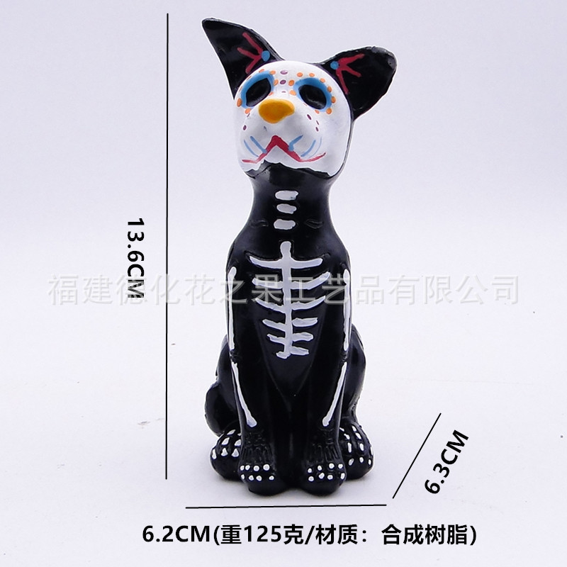 越境メーカーのハロウィン樹脂工芸品のお化け祭りの装飾品が可愛いです。|undefined