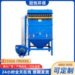 工业布袋式除尘器 工业车间仓顶除尘器木工粉尘除尘器 锅炉除尘器