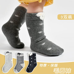秋冬新款嬰兒襪子韓版可愛卡通條紋加厚寶寶毛圈襪男女兒童襪組合