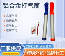 �@����Ͳ�����yʽƤ����ӾȦ������������ͯ��ߚ��