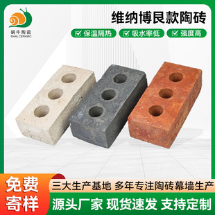 �S�{���޿��մu��״u�ɒ�Ļ���⠝������t�մu�⠝��u���Ĵu