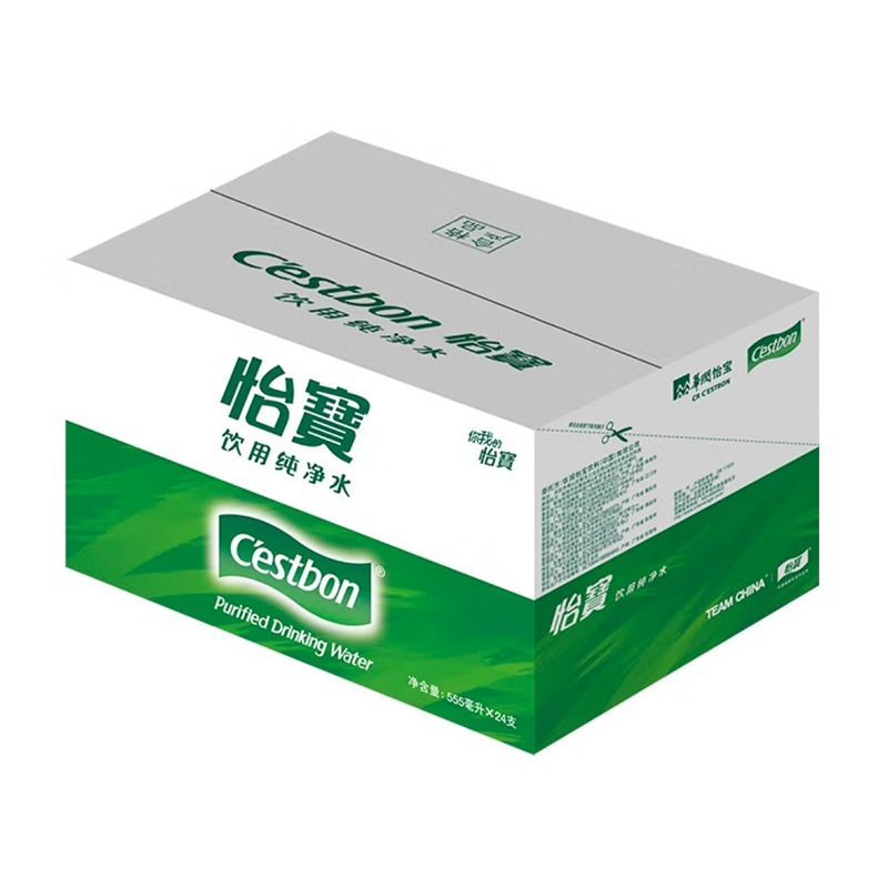 怡宝純水555ml * 24本のフルパック純水飲料水スポット卸売り怡宝純水|undefined