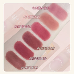 KOBELEEN lip glaze wholesale lipstick matte matte water mist lip glaze velvet lipstick moisturizing non-drying hair replacement