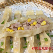 ܰ�Z�r�������W��N������ʳƷ�����ʳ���ƷС����