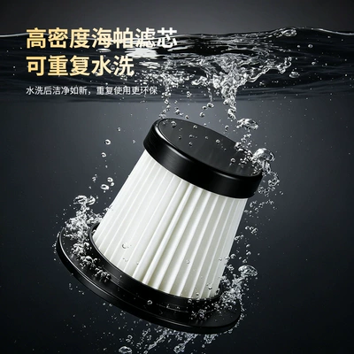 Car Vacuum Cleaner with Super: Tozsoranlar
