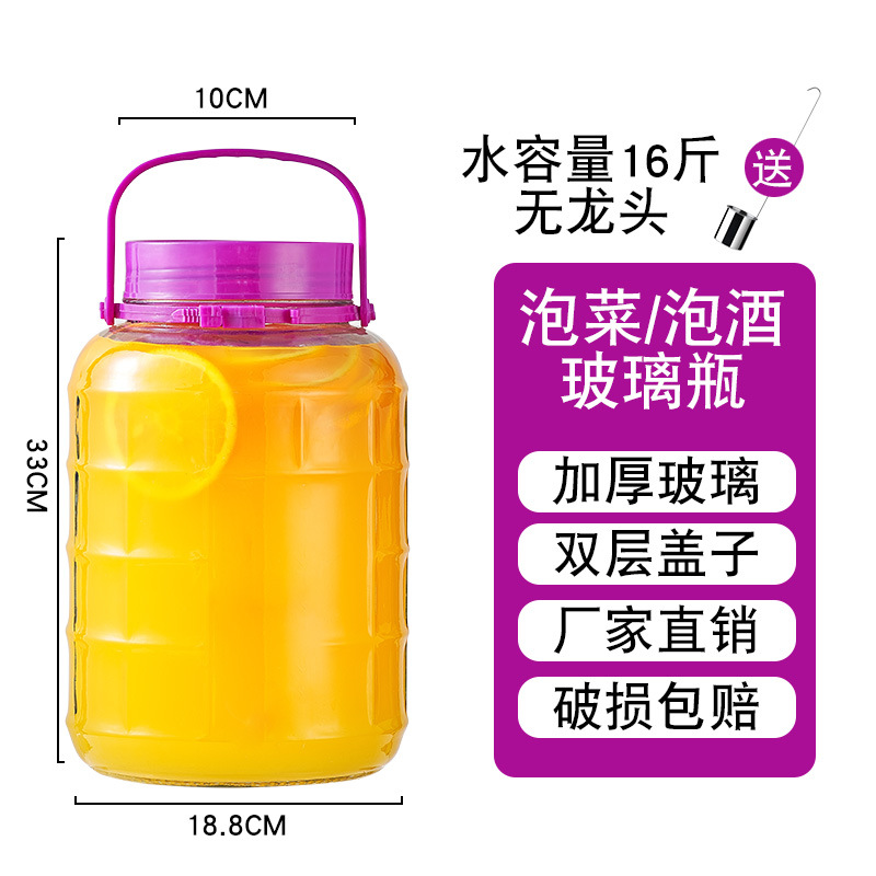 8kg 수도꼭지 없음 + 스테인레스 스틸 와인 캐리어, 투명