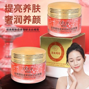 ҕ�S����Ѫ����������ˬ�����aˮ�̝����w�沿�o���o����˪