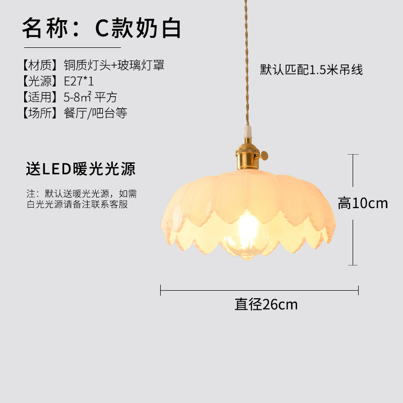 Antiguo candelabro de noche de Shanghai Lámpara de vidrio de latón retro loft