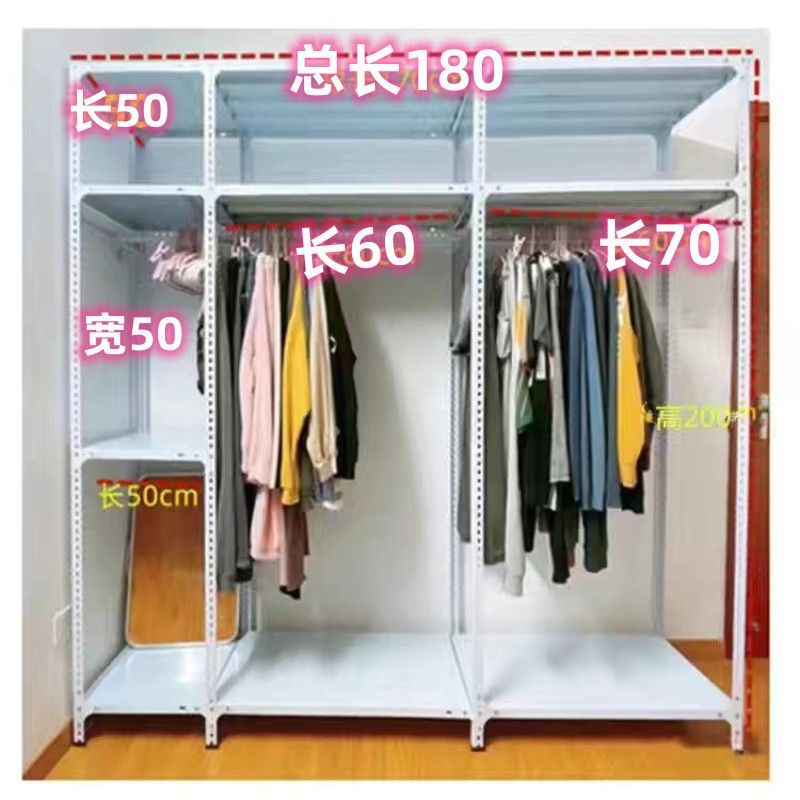 길이 181*가로 50*높이 200 세 연속