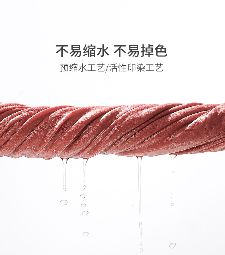 详情6.jpg