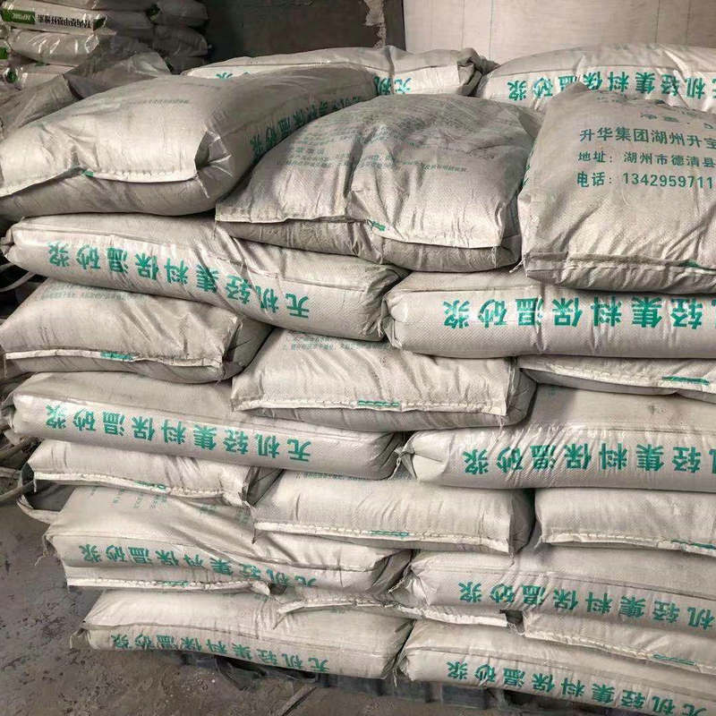 d69bad5b-24e1-48f1-8a52-8e7612