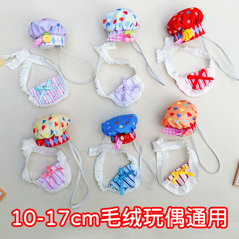 Original 10cm Baby Clothes Plush Doll Chef Hat Labubu Decorative Hat High Quality Kitty Hat
