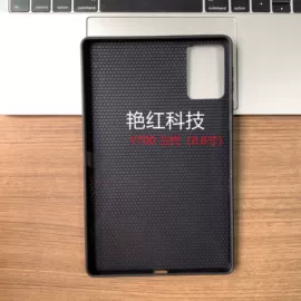 平板电脑配件;iPad保护套