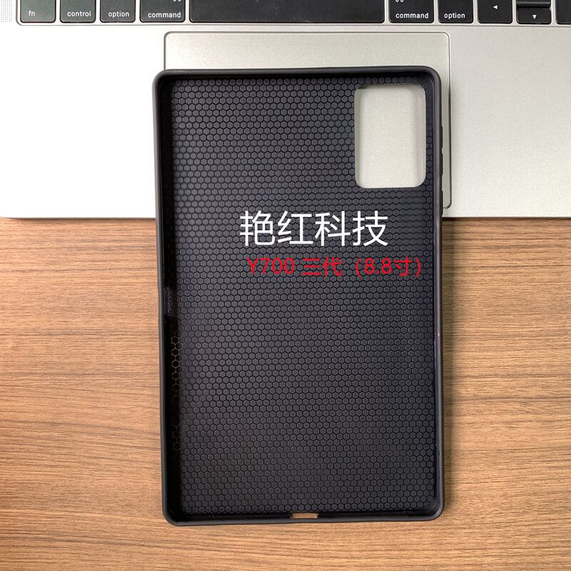 Suitable for the 2025 Lenovo Y700 Fourth-Generation Tablet Case, 8.8inch Soft Shell Leather Case for the Third and Fifth Generations, Anti-Drop Matte Protection