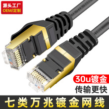 ��Դ�^���S������f�׸��ق�ݔ�W�����Ì���·�����B�Ӿ�