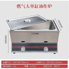 ȼ����ը����Ô[��ú����ը�t�P�|����l�����͗l�u�Ŕ[��Һ����