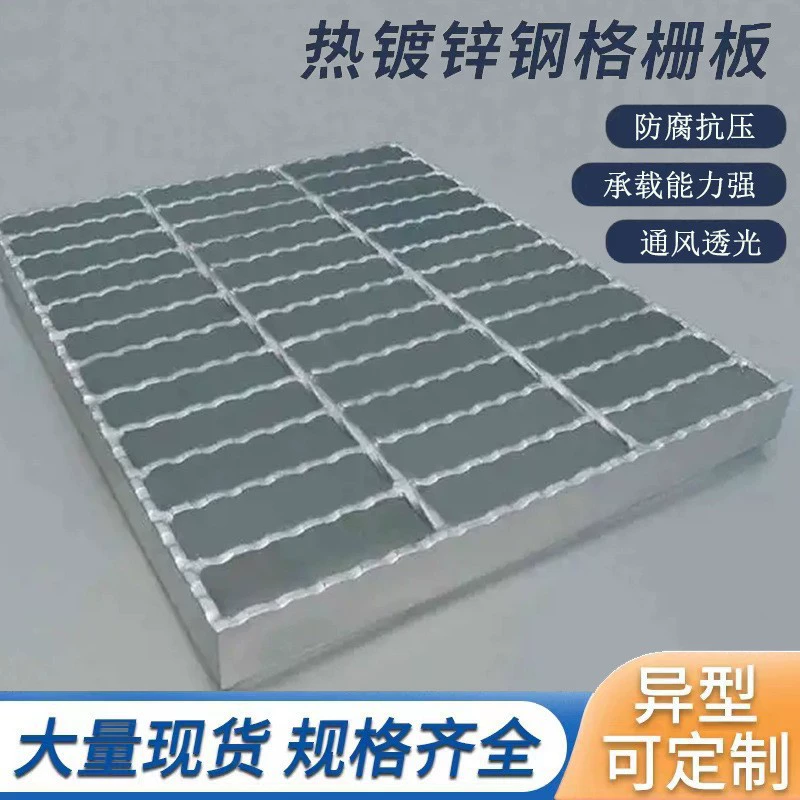 Шэньчжэнь завод 304 из нержавеющей стали кухонный дренажный канализационный канализационный канализационный канализационный канавный сетчатый крышка канавы крышка раковины