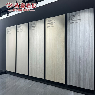 ��ɽ��ʯ�Ұ幤�S800*2600�������S��ľ�y�Ұ岼�y�����������Ұ�
