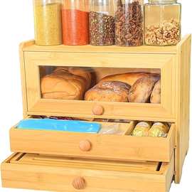 跨境木质蛋糕盒面包储物箱竹制面包盒带透明玻璃厨房双层存储箱