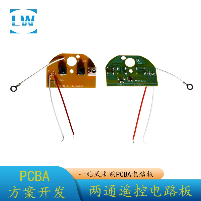 Обработка печатной платы, обработка патчей smt, детская наука и образование, сделай сам, автомобиль с дистанционным управлением, игрушечная плата передатчика с дистанционным управлением