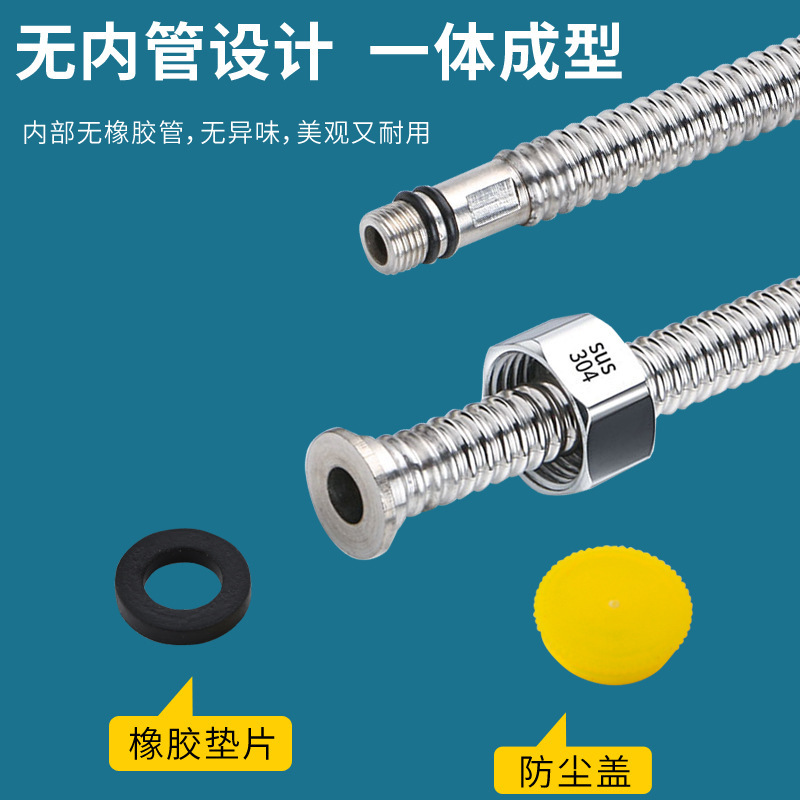 304ステンレス製先端ベローズ冷熱蛇口防爆水ホース水槽洗面器上水管|undefined