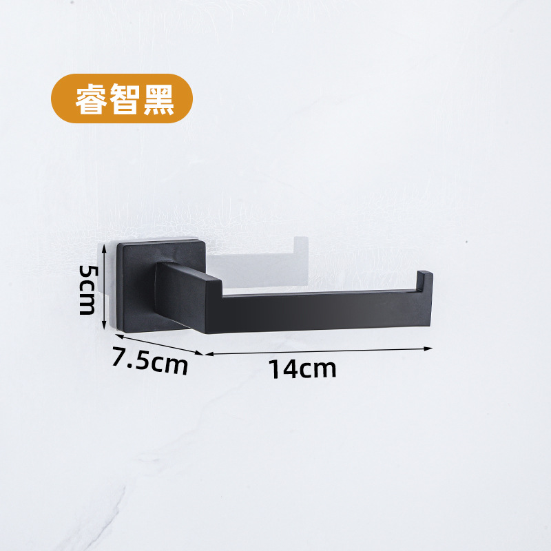 [해외공급 전용] 펀치 7자형(블랙)