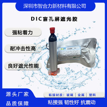 ֱNձDICäڹzճ͛_ԸOAOPPOcz