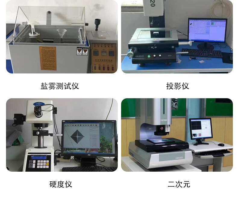 详情3425_14.jpg