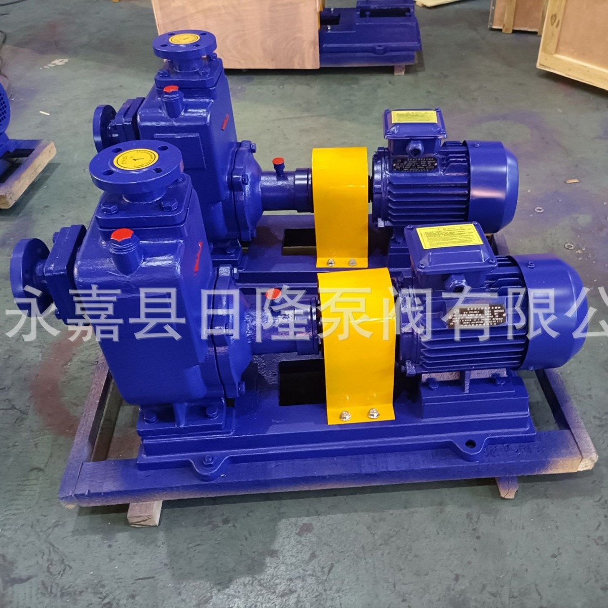 32CYZ-A-50自吸油泵  自吸离心油泵  离心油泵