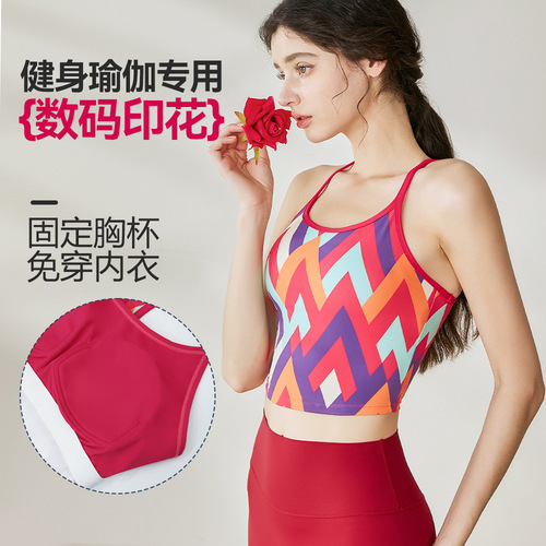 Yoga vest for women in summer new integrated printing suspender fitness clothing sports outdoor beauty back yoga clothing top