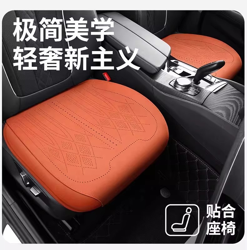 Kia K2/K3/K4/K5 Kaiku, Sportage, Forte car seat cushion covers, full coverage, three-piece set for all seasons