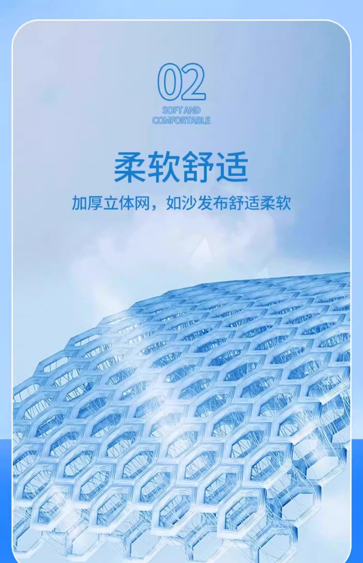 Electric Vehicle Heat-Insulating Seat Cushion, Sun-Proof and Quick-Drying, Electric Scooter Seat Cover, Summer Breathable Yadi Seat Cushion Cover