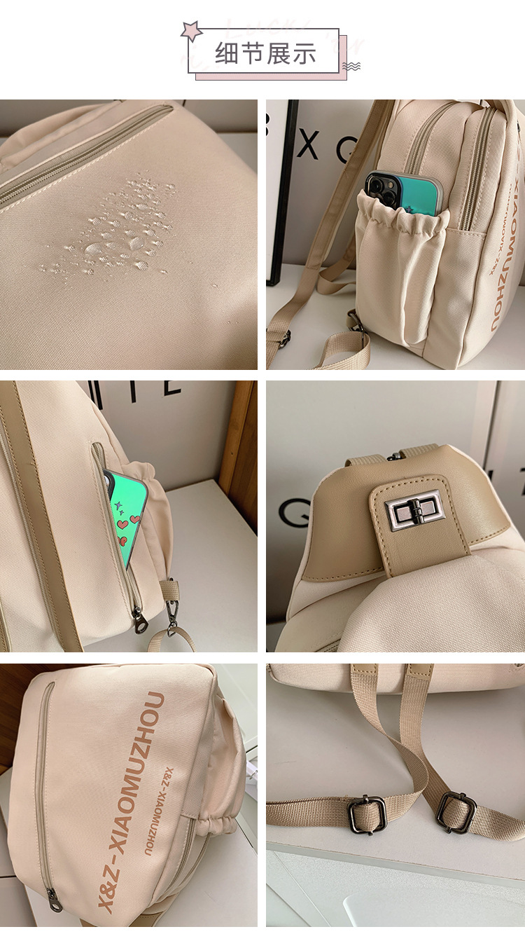Cross-border women's multi-functional backpack, canvas chest bag, single-shoulder crossbody bag, multi-layered casual large-capacity bag undefined