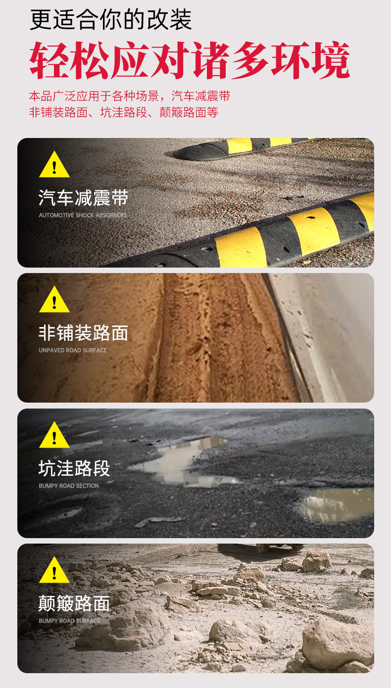 Car suspension modified pneumatic shock absorber air spring 2B6X6 car pickup business truck pneumatic shock absorber