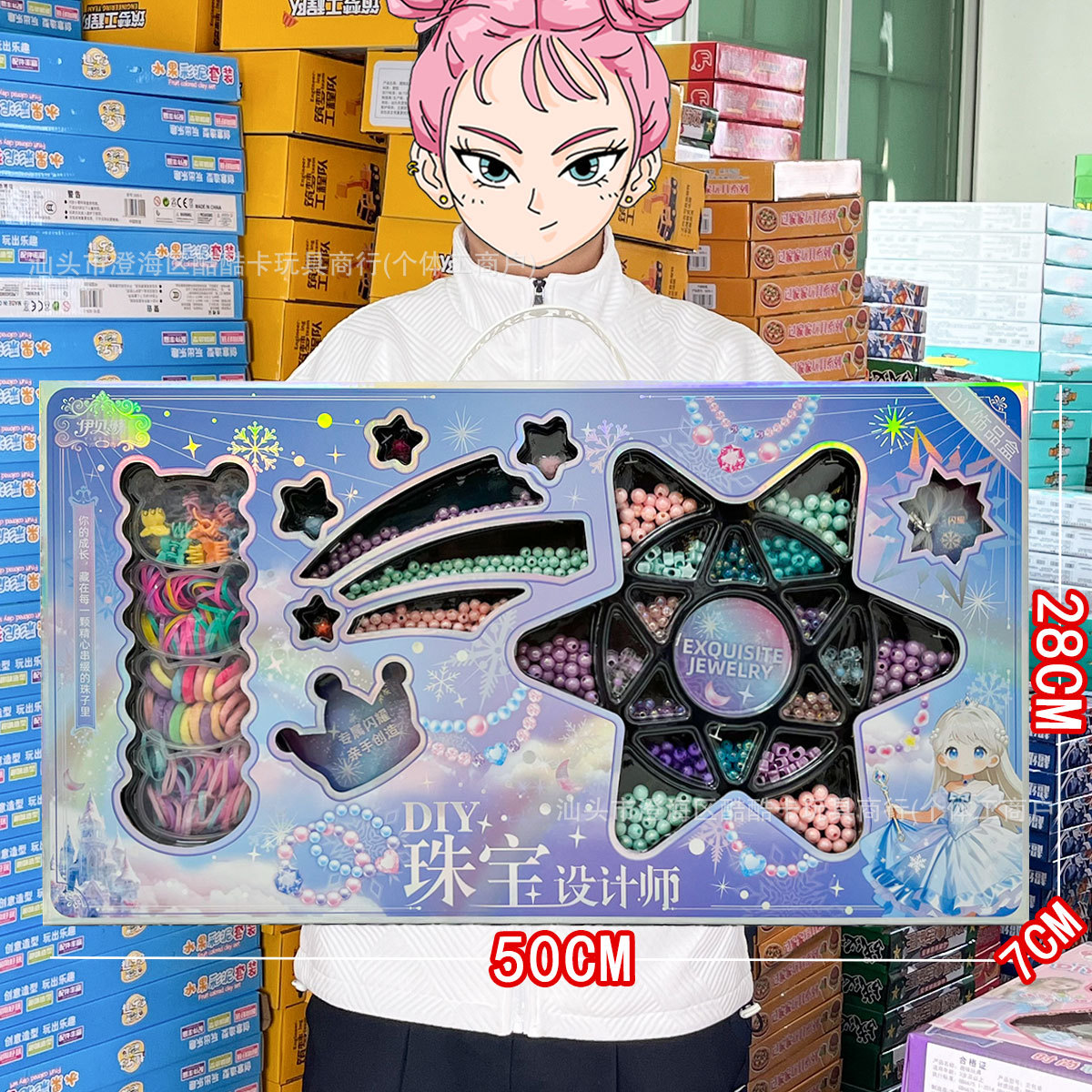 Juegos caseros para niños, un conjunto completo de juegos de cocina de simulación, caja de regalo, juguetes de niña, regalos de la agencia